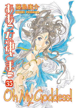 Cover of Oh My Goddess! Vol. 35