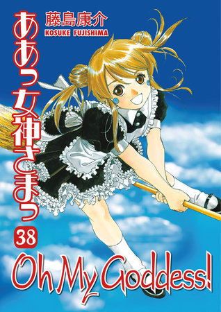 Cover of Oh My Goddess! Vol. 38