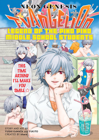 Cover of Neon Genesis Evangelion: The Legend of Piko Piko Middle School Students Vol. 2