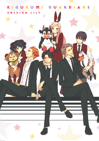 Cover of Kigurumi Guardians Vol. 4
