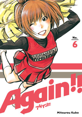 Cover of Again!! Vol. 6