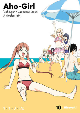 Cover of Aho-Girl Vol. 10