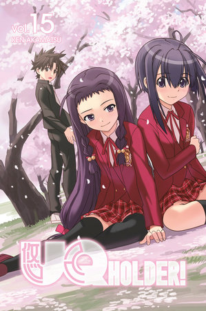 Cover of UQ Holder! Vol. 15