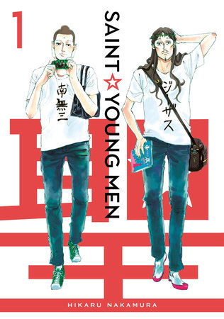 Cover of Saint Young Men Omnibus 1