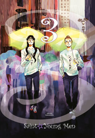 Cover of Saint Young Men Omnibus 3