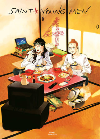 Cover of Saint Young Men Omnibus 4