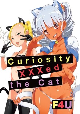 Cover of Curiosity XXXed the Cat Oneshot