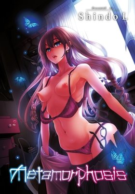 Cover of Metamorphosis Oneshot