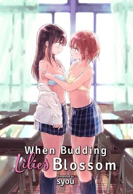 Cover of When Budding Lilies Blossom Oneshot