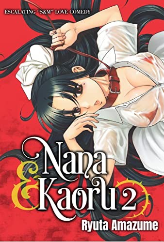 Cover of Nana to Kaoru