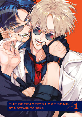 Cover of Betrayer's Love Song Vol. 1