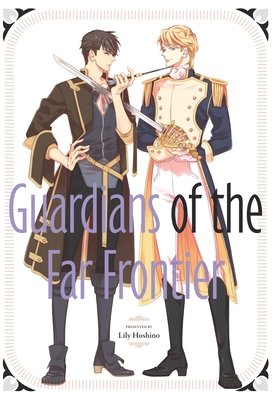 Cover of Guardians of the Far Frontier Oneshot