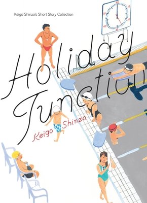 Cover of Holiday Junction Oneshot