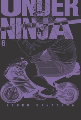Cover of Under Ninja Vol 6