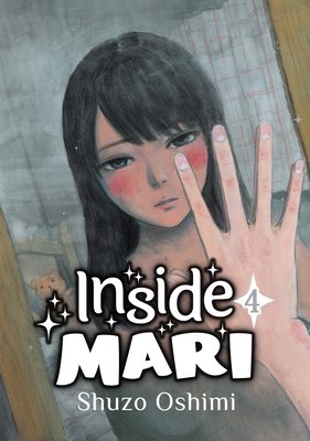 Cover of Inside Mari Vol 4