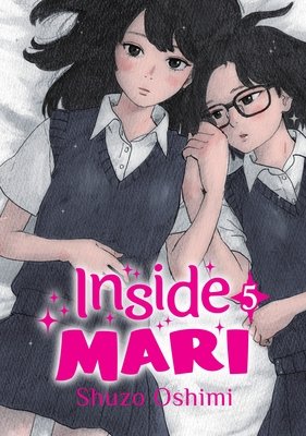 Cover of Inside Mari Vol 5