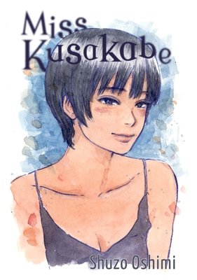 Cover of Miss Kusakabe
