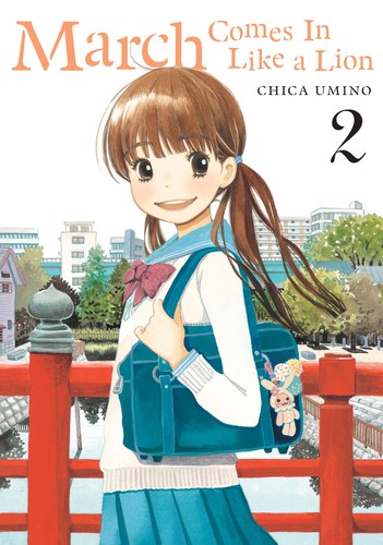 Cover of March comes in like a lion Vol 2