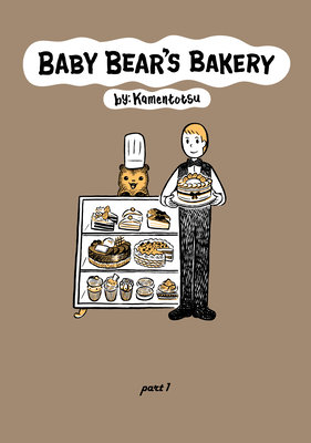 Cover of Baby Bear's Bakery