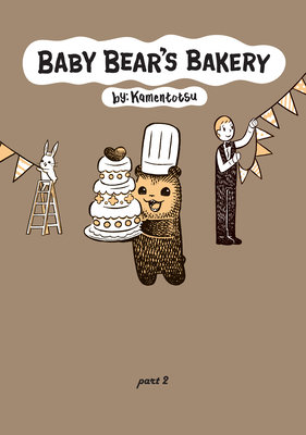 Cover of Baby Bear's Bakery Vol 2