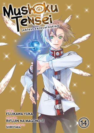 Cover of Mushoku Tensei: Jobless Reincarnation Vol 14