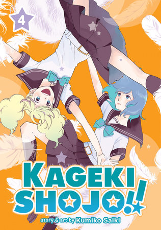 Cover of Kageki Shojo!! Vol 4