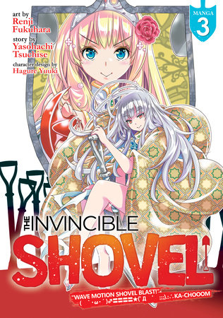 Cover of The Invincible Shovel Vol 3