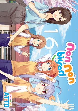 Cover of Non Non Biyori Vol 16