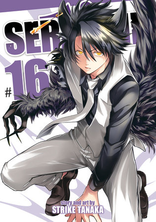 Cover of Servamp Vol 16