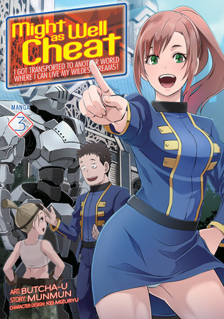 Cover of Might as Well Cheat Vol 3
