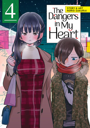 Cover of The Dangers in My Heart Vol 4