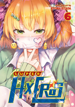 Cover of SUPER HXEROS Vol 6
