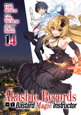 Cover of Akashic Records of Bastard Magic Instructor Vol 14