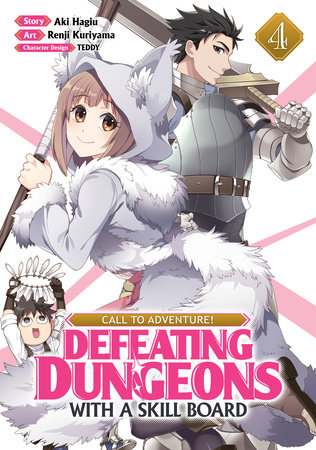 Cover of CALL TO ADVENTURE! Defeating Dungeons with a Skill Board Vol 4