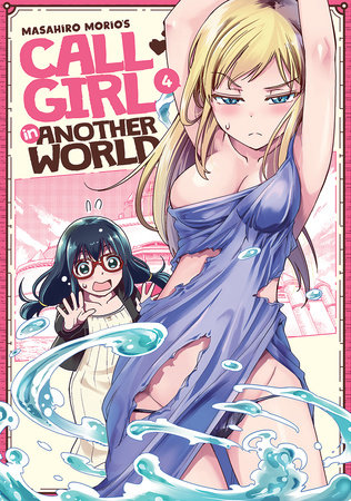 Cover of Call Girl in Another World Vol 4