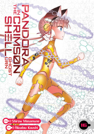 Cover of Pandora in the Crimson Shell: Ghost Urn Vol 16