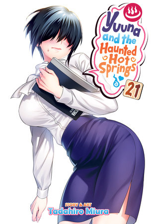 Cover of Yuuna and the Haunted Hot Springs Vol 21