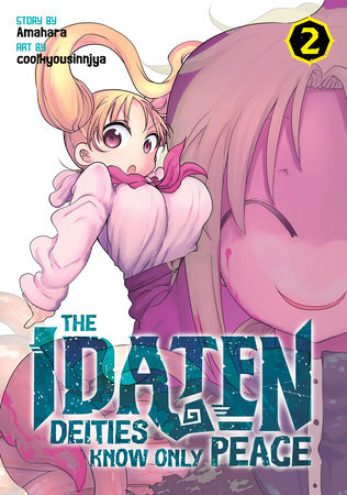 Cover of The Idaten Deities Know Only Peace Vol 2