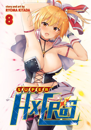 Cover of SUPER HXEROS Vol 8