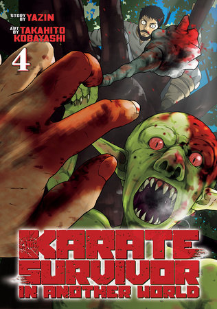 Cover of Karate Survivor in Another World Vol 4