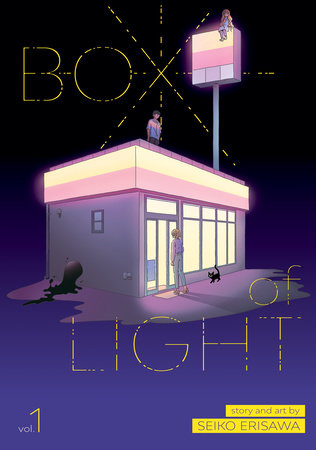 Cover of Box of Light Vol. 1