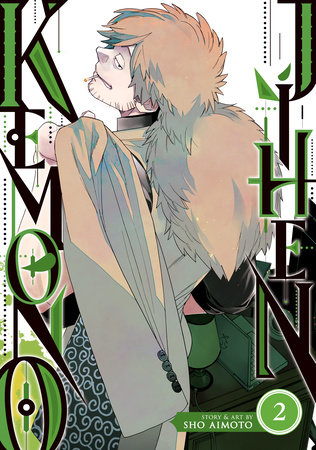 Cover of Kemono Jihen Vol 2