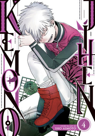 Cover of Kemono Jihen Vol 4