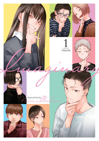 Cover of Imaginary Vol. 1