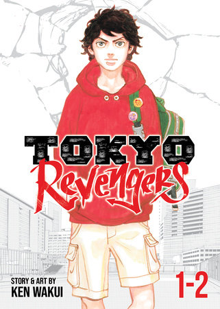 Cover of Tokyo Revengers Omnibus