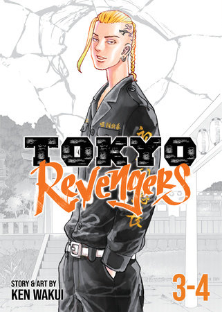 Cover of Tokyo Revengers Omnibus