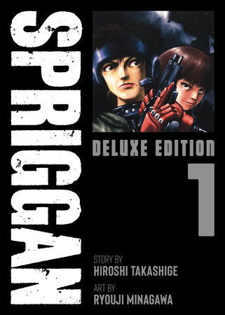 Cover of Striker Deluxe Edition 1