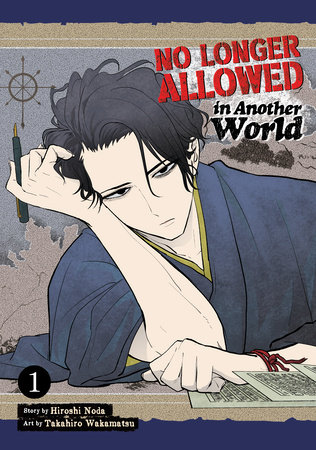 Cover of No Longer Allowed In Another World Vol. 1