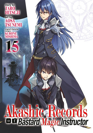 Cover of Akashic Records of Bastard Magic Instructor Vol 15