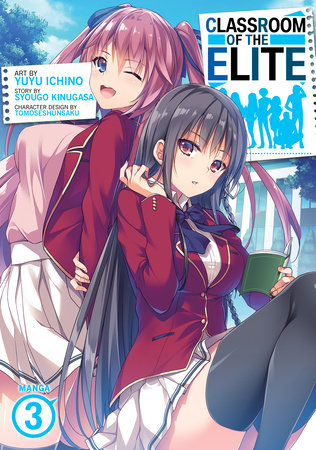 Cover of Classroom of the Elite Vol 3